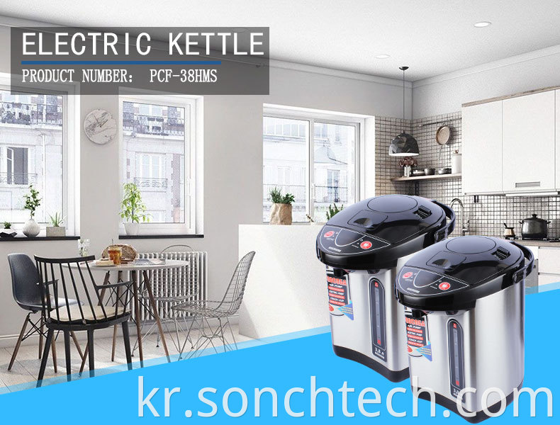 5.0l electric kettle